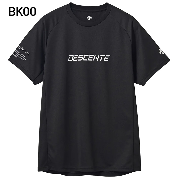 シャツ デサント 半袖 バレーシャツ メンズ ユニセックス DESCENTE