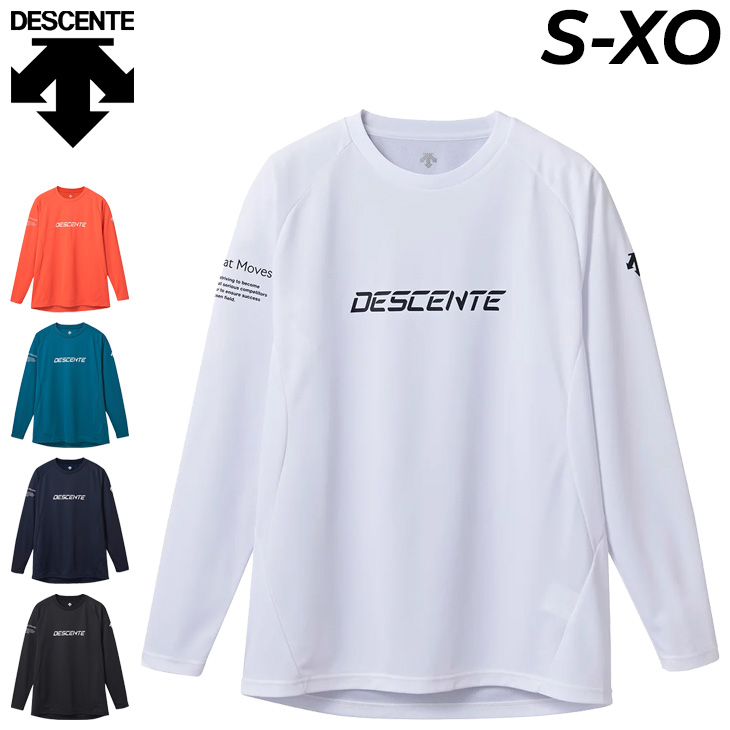 シャツ デサント 長袖 バレーシャツ メンズ ユニセックス DESCENTE