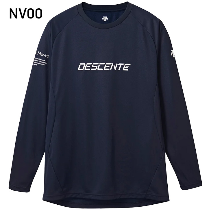 シャツ デサント 長袖 バレーシャツ メンズ ユニセックス DESCENTE