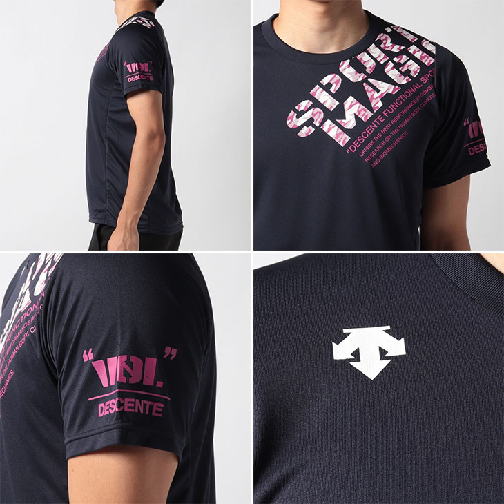 デサント 陸上競技グレーパーカー& 半袖Tシャツ Oサイズ 000000035805_i3BwXvG.jpg