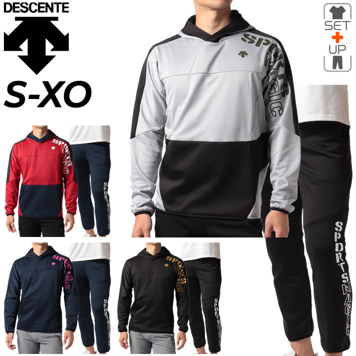 爆買い 英語 DESCENTE スウェット 上下セット メンズ/DESCENTE デサント プル ウォーキング・ランニングウェア
