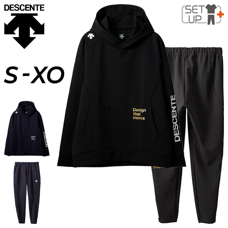 デサント スウェット 上下 メンズ レディース DESCENTE プル 