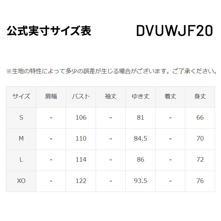 DESCENTE デサント スウェット 上下 メンズ ウォーム 保温 プル DESCENTE デサント スウェット 上下 メンズ ウォーム 保温 プル
