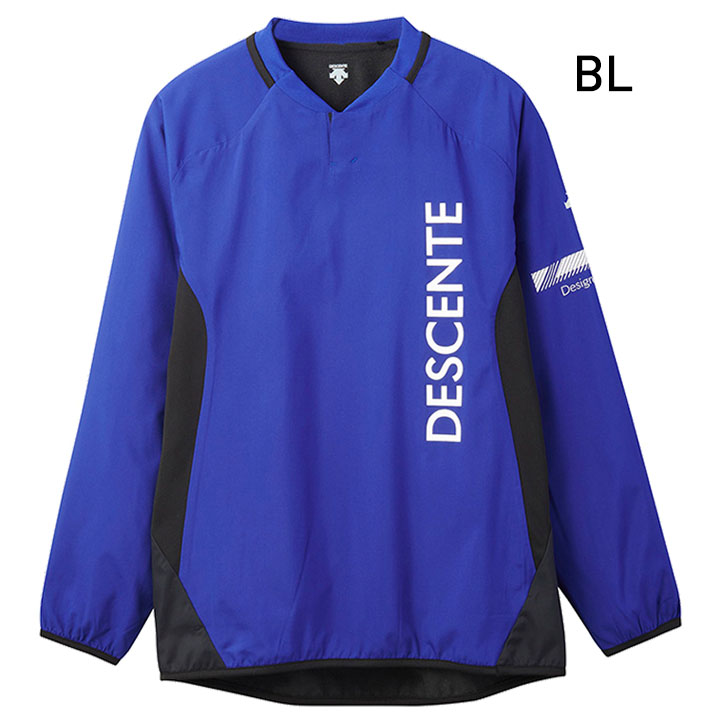 DESCENTE デサント ピステシャツ 長袖 メンズ ウォーマー