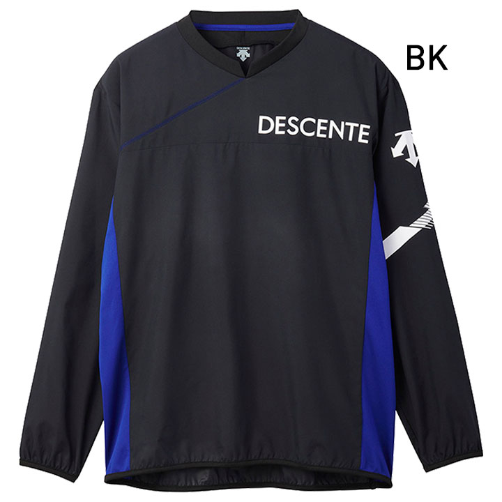 DESCENTE - ブルーさま専用 DESCENTE デサント ジャージー ジャケット メンズ MOVESPORT