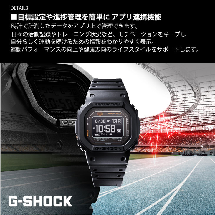 G-SHOCK DW-H5600MB メンズ 腕時計 Gショック G-SQUAD（ジー・スクワッド） 国内正規モデル 5600シリーズ カシオ  CASIO 国内正規品 /DW-H5600MB【返品不可】 : dw-h5600mb : APWORLD - 通販 - Yahoo!ショッピング