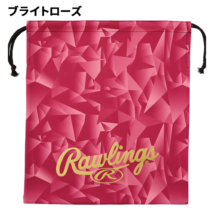 Rawlings（ローリングス） 野球 グラブ袋 トライアングルGグラブ袋