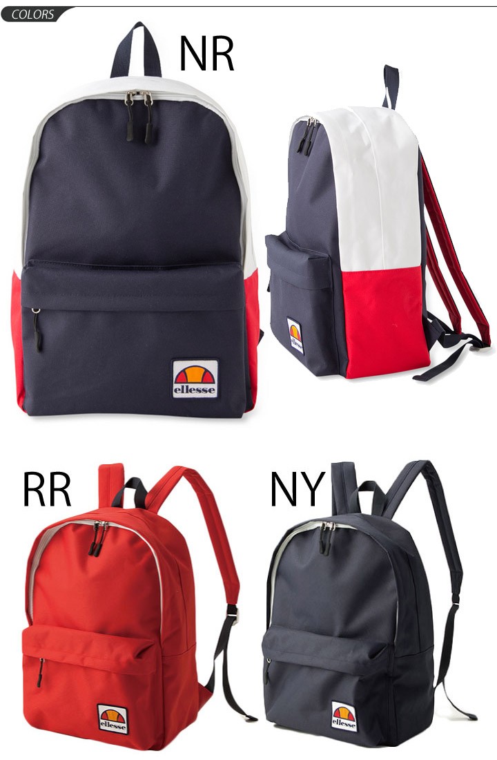 Ellesse エレッセ スキーバッグ 2026年最新】ellesse バッグ スキーの人気アイテム - メルカリ