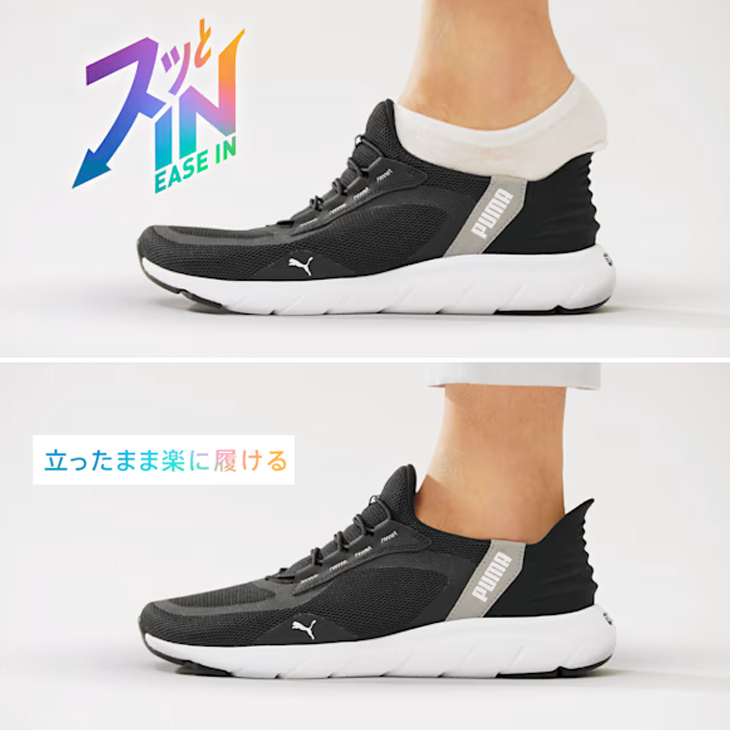 puma✨️すぐ使える✨️ランニング　セット　SM レディース PUMA ランニングウェア 3点セット レディース プーマ 半袖T