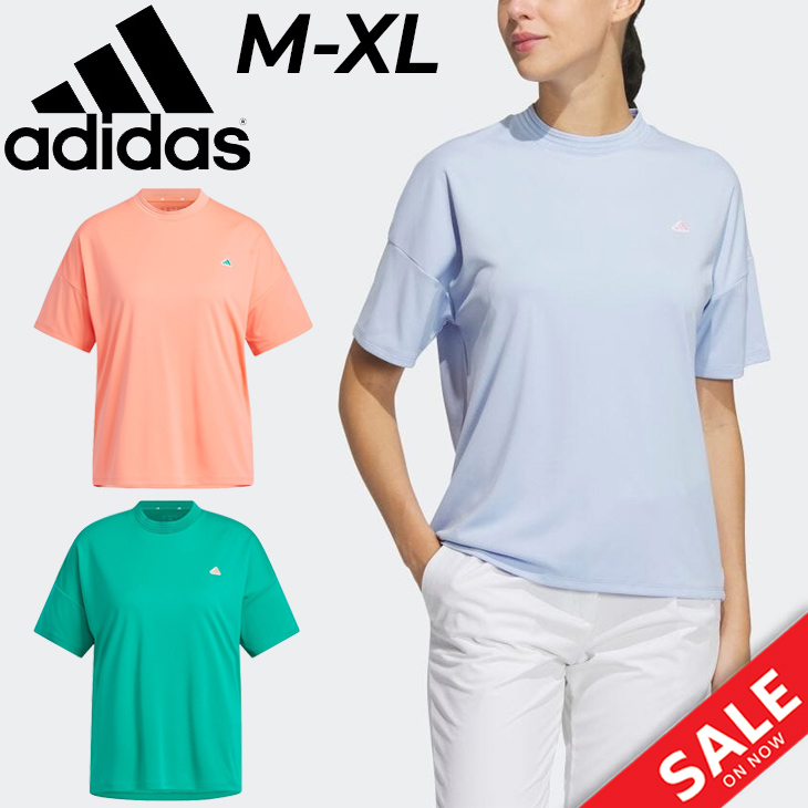 アディダス 半袖シャツ レディース ゴルフウェア adidas GOLF ソフトタッチ モックネックシャツ 女性用 無地 ゴルフシャツ ルーズフィット  Tシャツ /EAU20