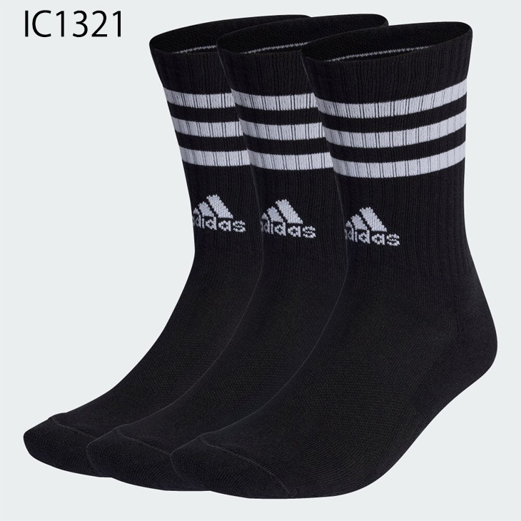 3ST アディダス 靴下 3足組 メンズ レディース adidas