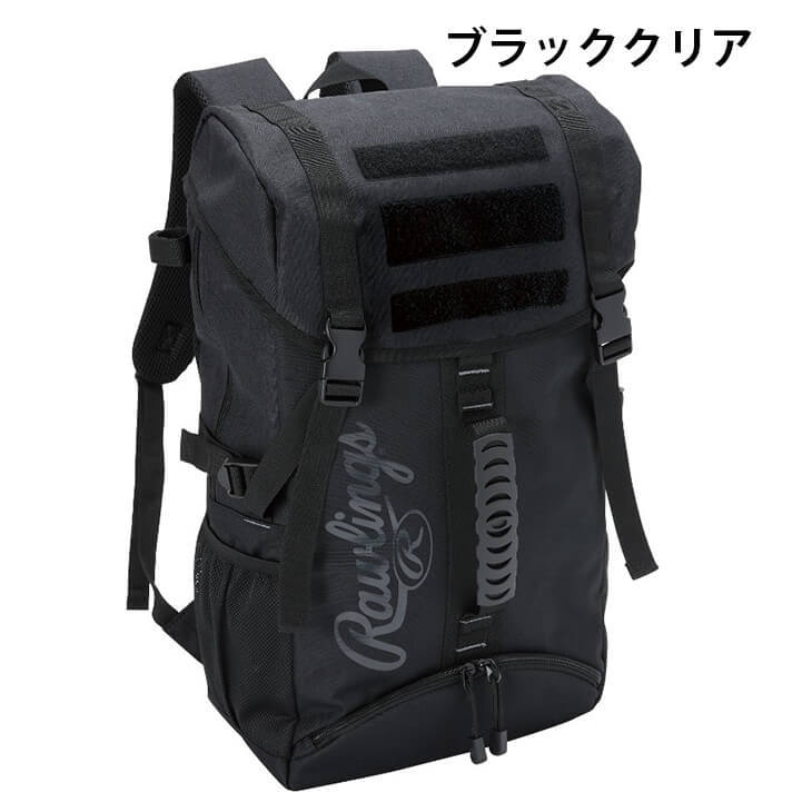 Rawlings（ローリングス） リュックサック バックパック 32L メンズ