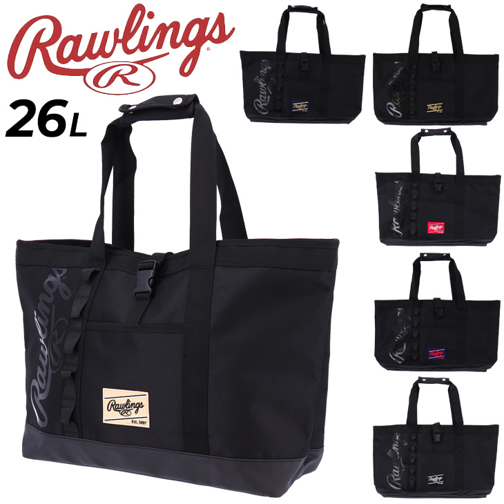 ローリングス トートバッグ かばん 26L 限定モデル Rawlings