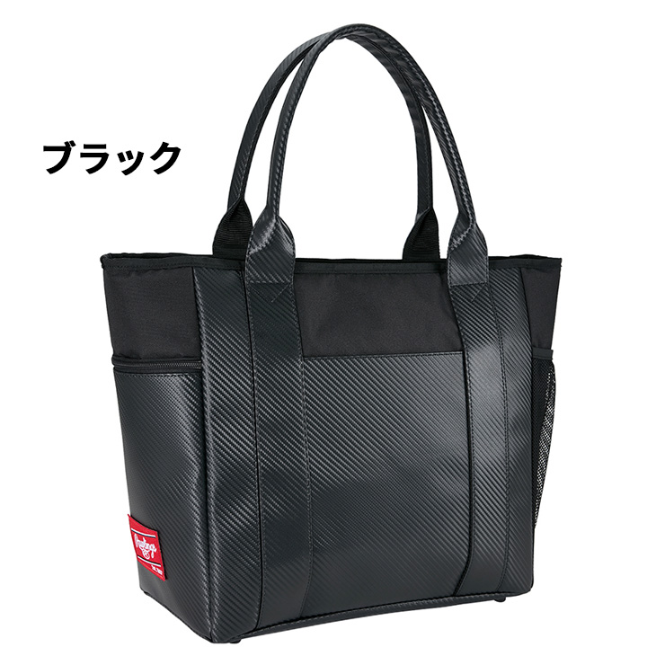トレンドフォロー大全　マイケル・コベル　パンローリング　送料無料 MITSUBISHI MOTORS ハンギングベルト – MITSUBISHI MOTORS