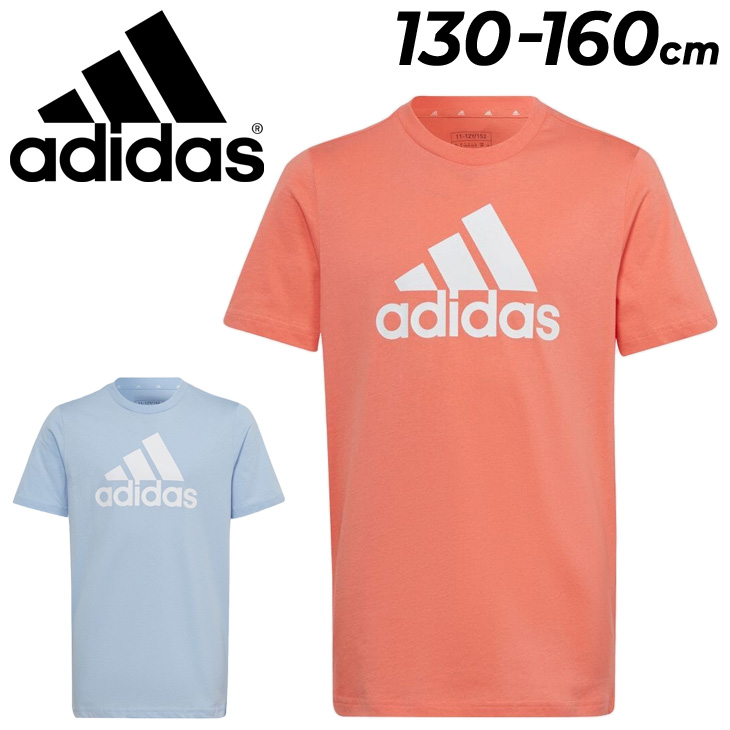 アディダス 半袖 Tシャツ キッズ 140-160cm 子供服 adidas