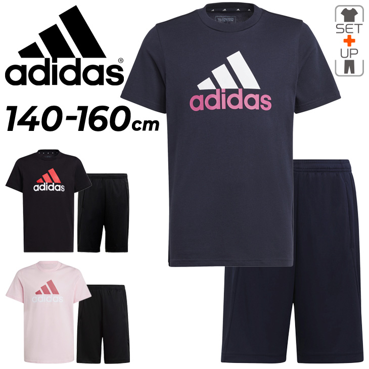 アディダス キッズ 半袖Tシャツ ハーフパンツ 上下 adidas ジュニア 140-160cm 子供服 セットアップ 子ども 男の子 女の子  トレーニング /ECN72-ECL95