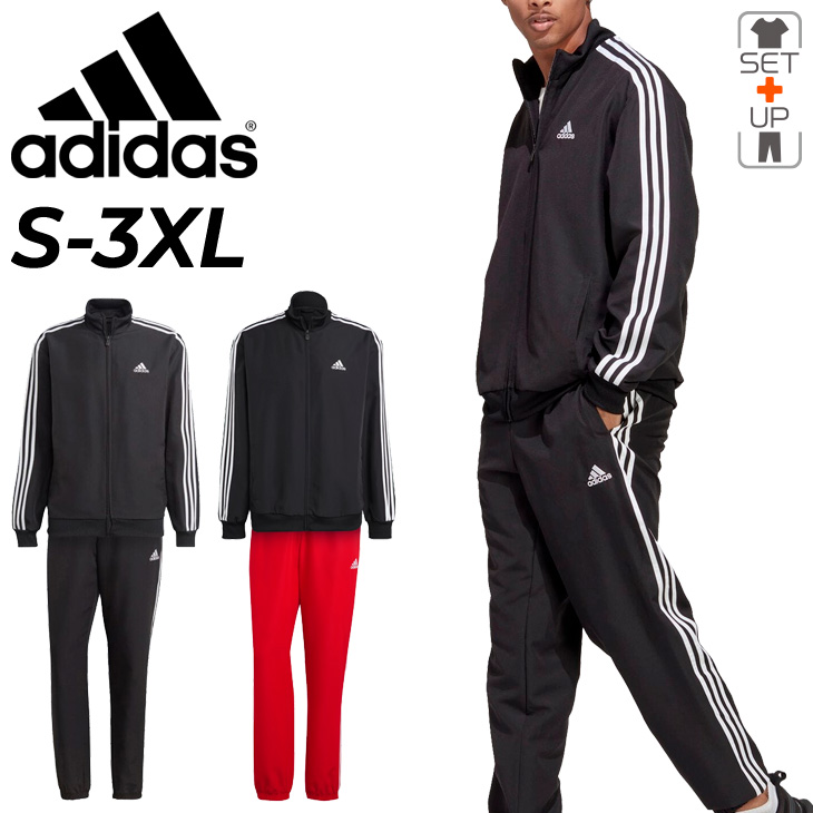 アディダス ジャージ 上下 メンズ adidas 3ストライプス ウーブン アディダス ジャージ 上下 メンズ adidas 3ストライプス ウーブン