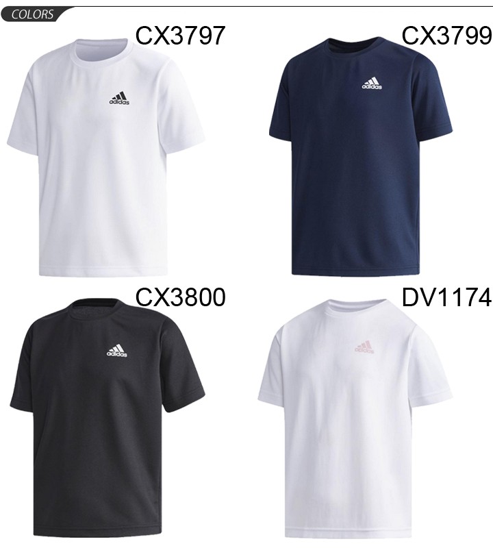 adidas Tシャツ 半袖 キッズ ジュニア アディダス MH パック入り 吸汗