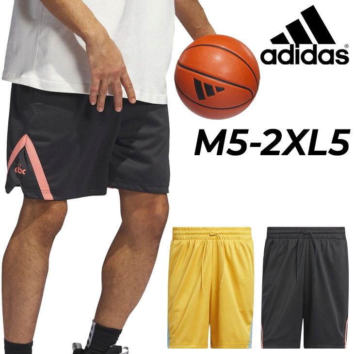 Adidas NBA バスケット ショーツ サイズ S アディダス - ショートパンツ