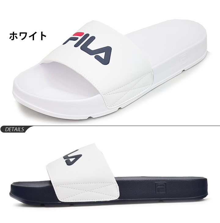 FILA シャワーサンダル メンズ レディース シューズ フィラ