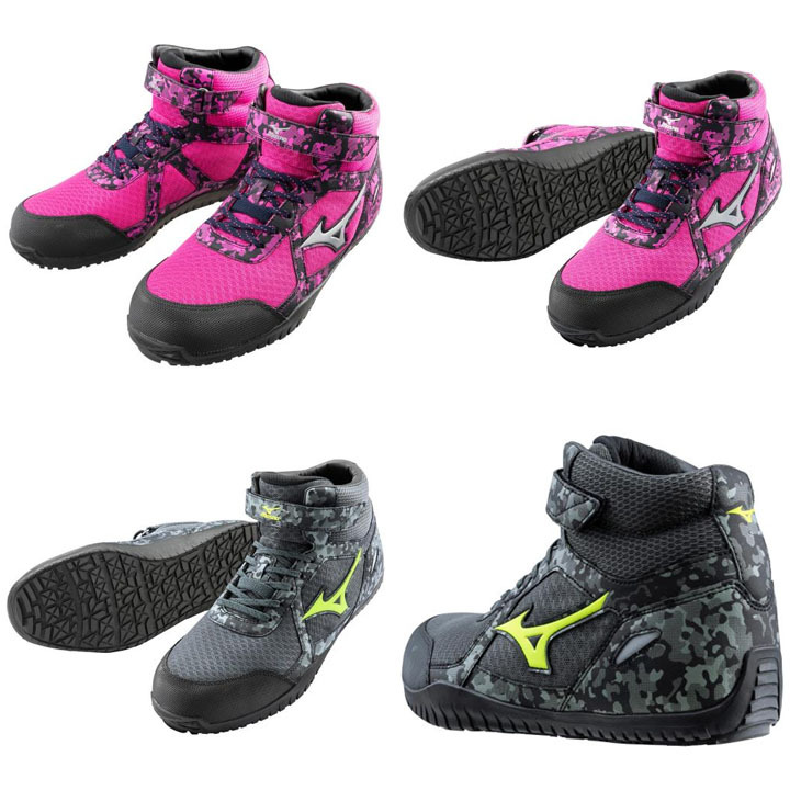 低価格で大人気の MIZUNO ワーキングシューズ メンズ ハイカット 3E相当 作業靴 シューズ