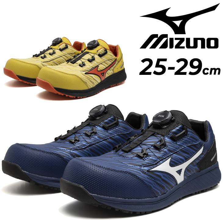 MIZUNO（ミズノ） 作業靴 3E相当 メンズ ワーキングシューズ オール
