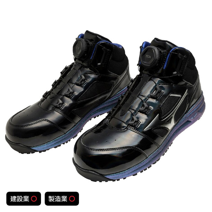MIZUNO（ミズノ） 作業靴 メンズ 3E相当 ワーキングシューズ BOA限定