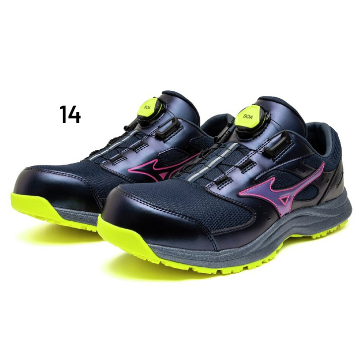 ミズノ安全靴　オールマイティLS III 限定色 MIZUNO（ミズノ） 安全靴 限定モデル メンズ 3E相当 作業靴 ワーキング
