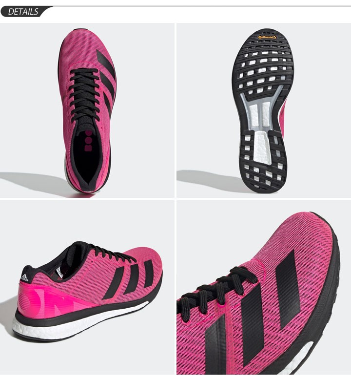 ランニングシューズ メンズ adidas アディダス ADIZERO アディゼロ