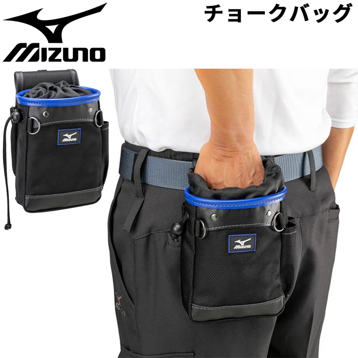ミズノ ワーキング mizuno チョークバッグ 腰袋 道具袋 仕事 作業用ウエストポーチ/F3JMP003【取寄】【返品不可】  :F3JMP003:APWORLD 通販 