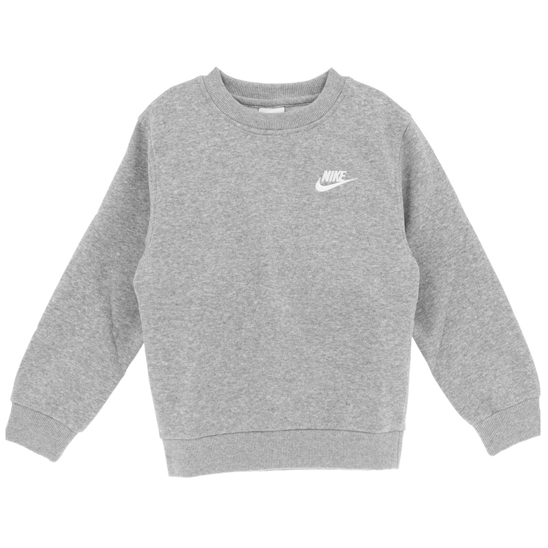 NIKE（ナイキ） キッズ スウェット 上下 裏起毛 ジュニア スウェット