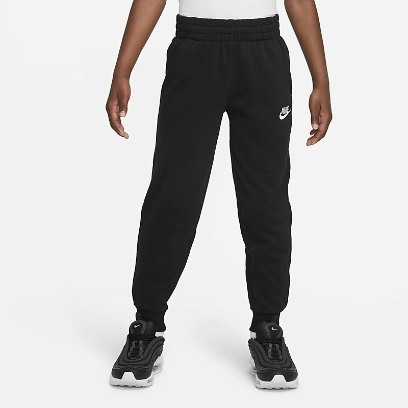 NIKE（ナイキ） キッズ スウェット 上下 ジュニア フルジップパーカー