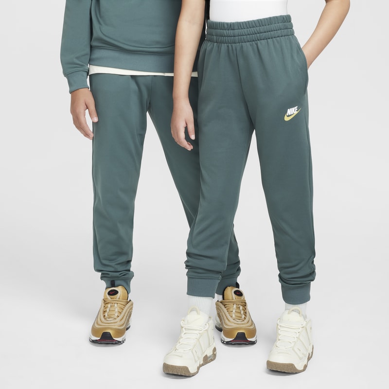 IFME ナイキ キッズ ジャージ 上下 NIKE ジュニア トラック