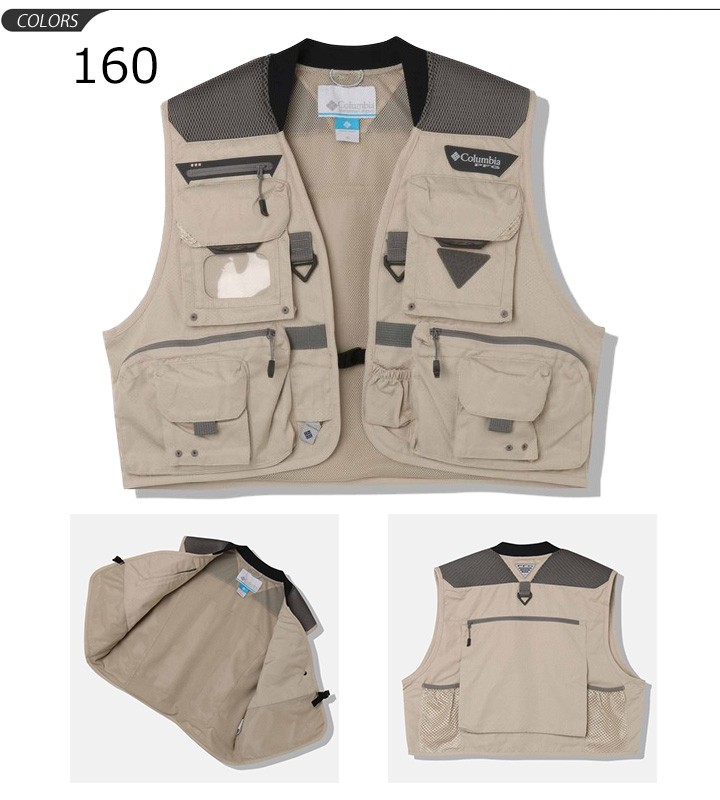 Columbia フィッシングベスト XL 70s Columbia コロンビア フィッシング ベスト ベージュ系 XL