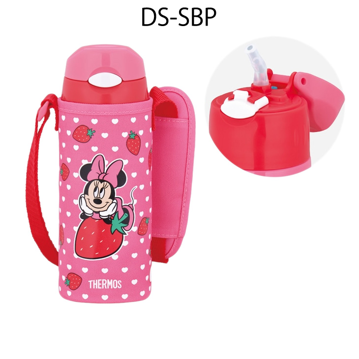 THERMOS サーモス キッズ 子ども用 水筒 真空断熱 ストロー