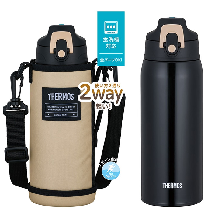 THERMOS サーモス 水筒 800ml 保温 保冷 真空断熱2ウェイボトル