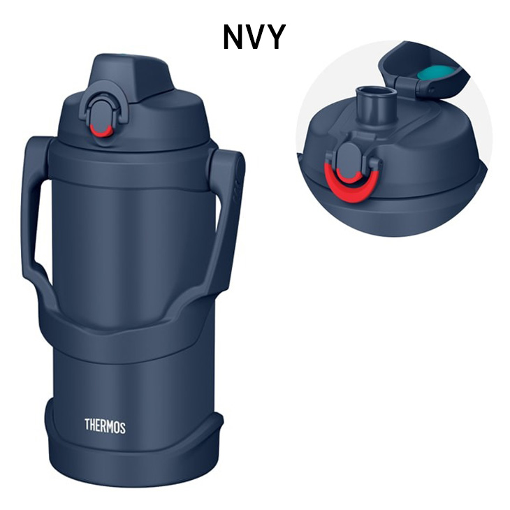 THERMOS（サーモス） 水筒 2000ml 2.0L 保冷専用 真空断熱スポーツ