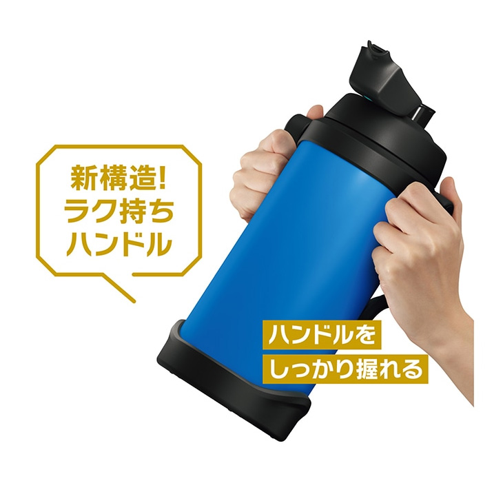 サーモス 水筒 2.5L 2500ml THERMOS 真空断熱 スポーツジャグ 保冷 スポーツ飲料OK 丸洗いOK 大容量 2.5リットル  ハンドル付 部活 試合 アウトドア /FJQ-2500 : fjq-2500 : APWORLD - 通販 - Yahoo!ショッピング