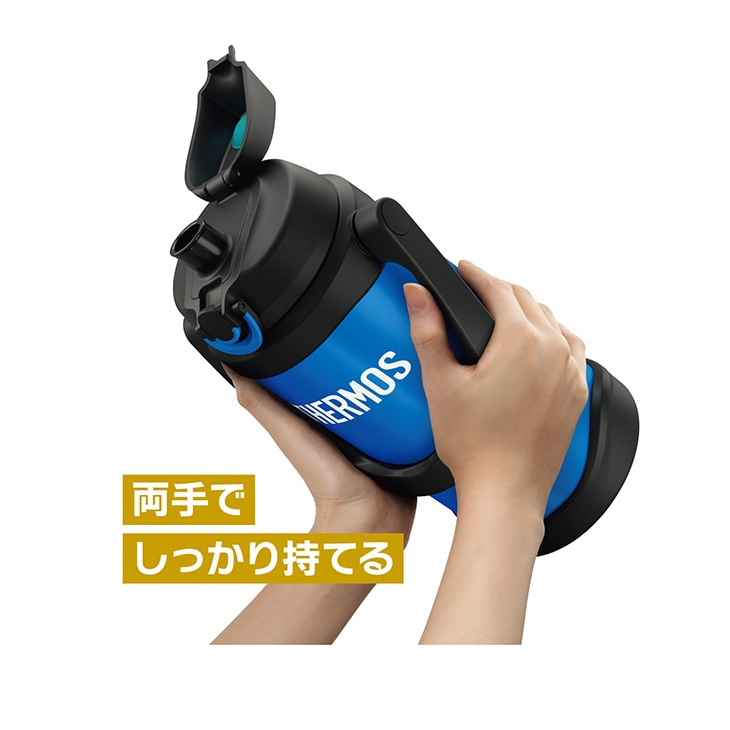 ナイキ NIKE 水筒 ハイドレーションジャグ 2.5L FHG2500N【返品