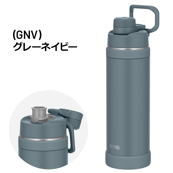 THERMOS（サーモス） 水筒 1000ml 1.0L 保冷専用 真空断熱スポーツ