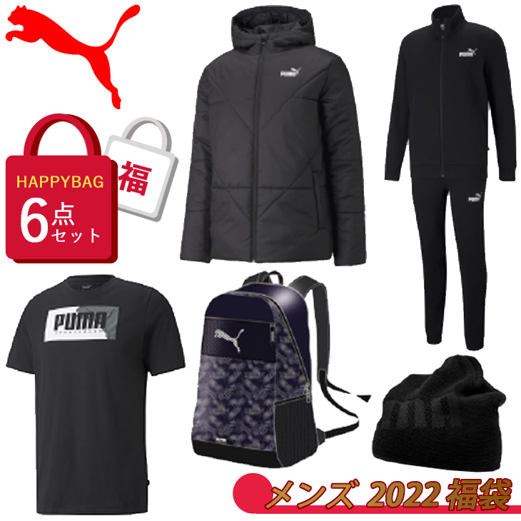 【予約販売】プーマ PUMA 2022年 新春福袋 メンズ6点セット MENS LUCKY BAG スポーツウェア  /FK22-puma-921504【12/27以降順次発送】【返品不可】【ギフト不可】