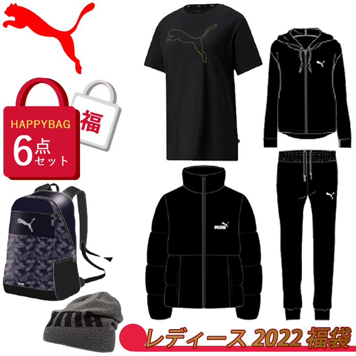 楽天市場】福袋 2025 プーマ レディース スポーツ ブランド PUMA