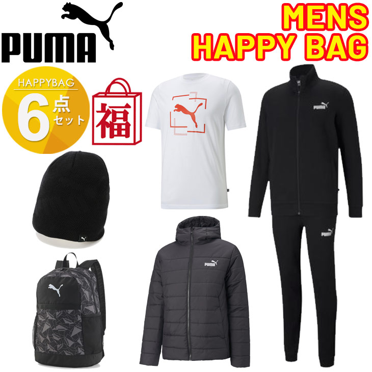 数量限定 プーマ PUMA 2023年 福袋 メンズ 6点セット Lucky Bag /FK23-puma-921567【キャンセル・返品不可 /  ラッピング不可】