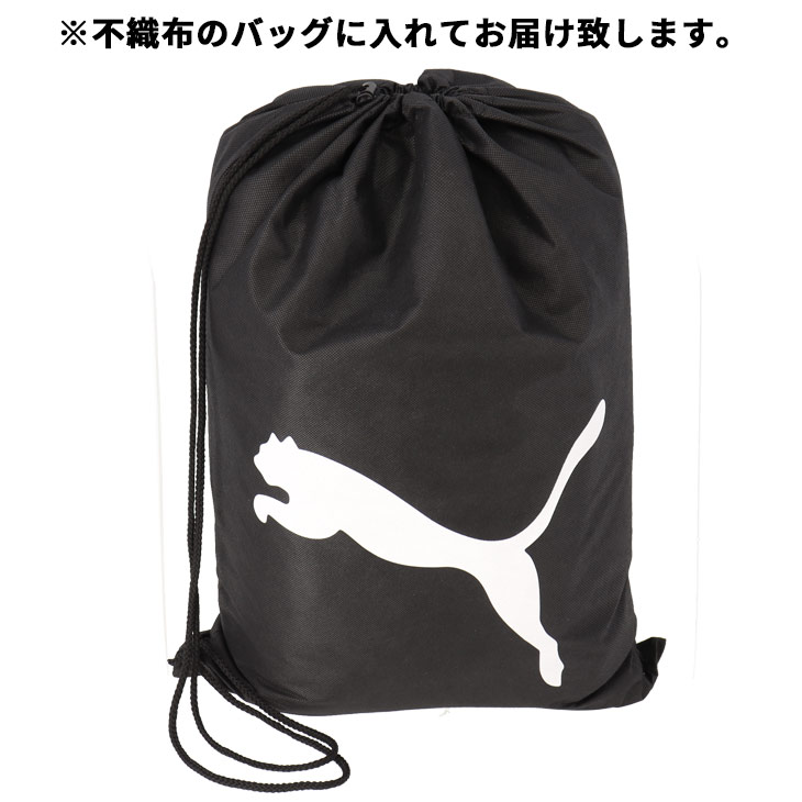 数量限定 プーマ PUMA 2023年 福袋 メンズ 6点セット Lucky Bag /FK23