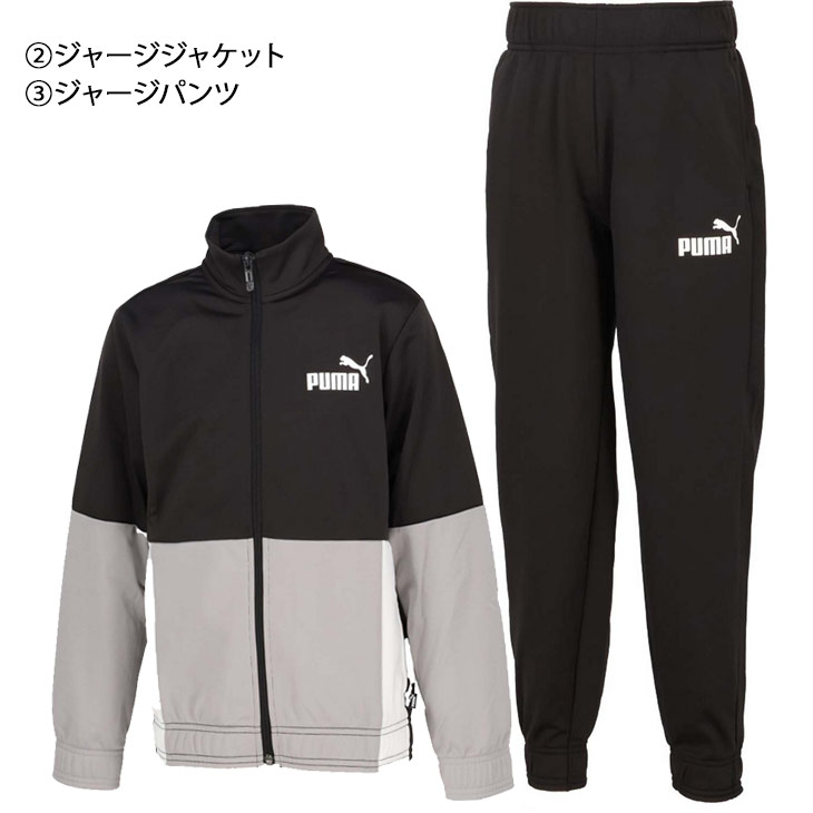 fk24-puma-921579_03.jpg