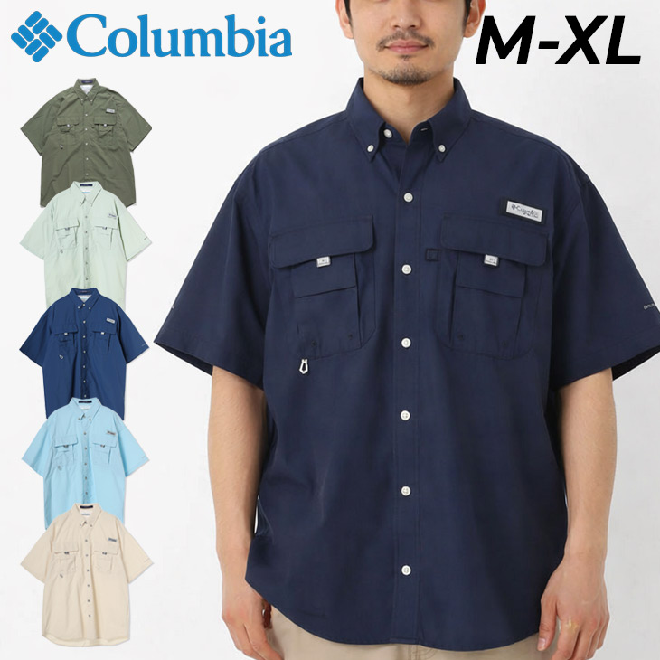 予約注文 ト*や様 Columbia PFG Performance バケットハット 【公式通販】