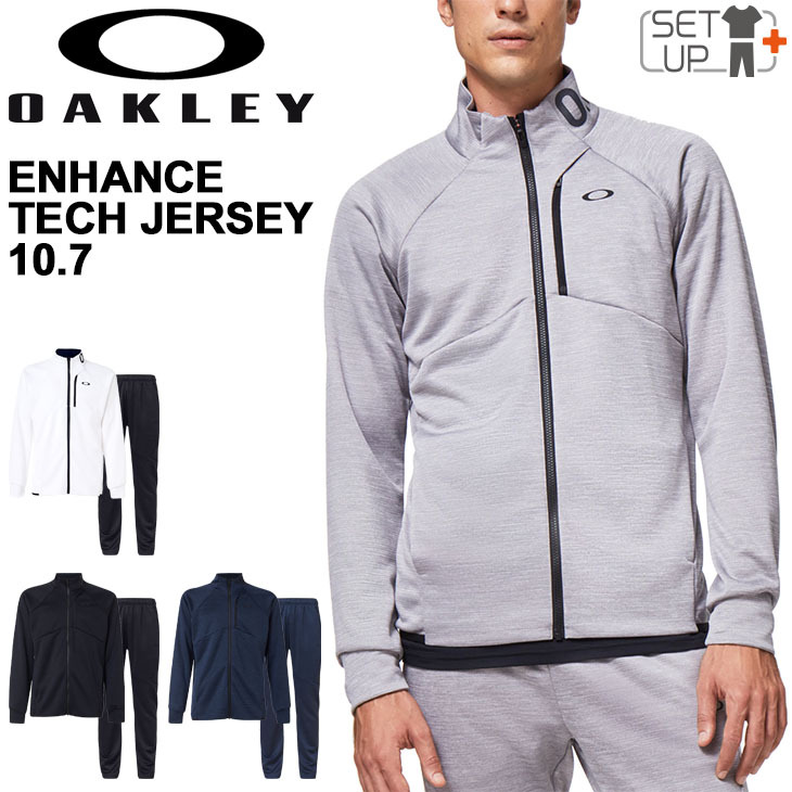 ジャージ 上下セット メンズ セットアップ オークリー OAKLEY Enhance Tech Jersey 10.7 ジャケット パンツ  上下組/スポーツウェア /FOA401655-FOA401659