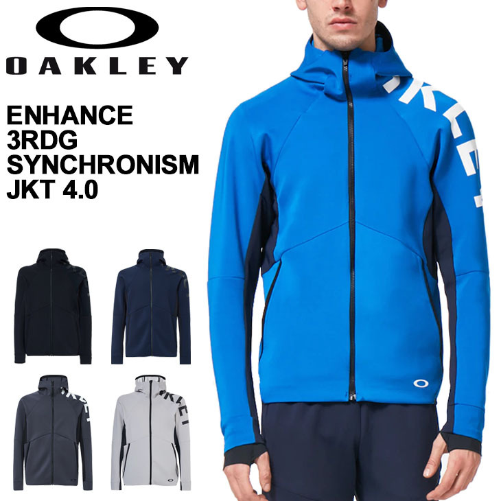 ジャージ フーディ ジャケット メンズ オークリー OAKLEY Enhance 3RDG 