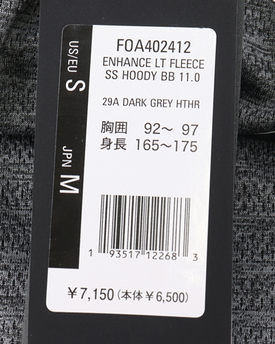 パーカー 半袖 プリオーバー メンズ/オークリー OAKLEY ENHANCE LT FLEECE SS HOODIE BB 11.0/トレーニング  スポーツウェア 男性 ビッグロゴ ジム /FOA402412 : foa402412 : APWORLD - 通販 - Yahoo!ショッピング