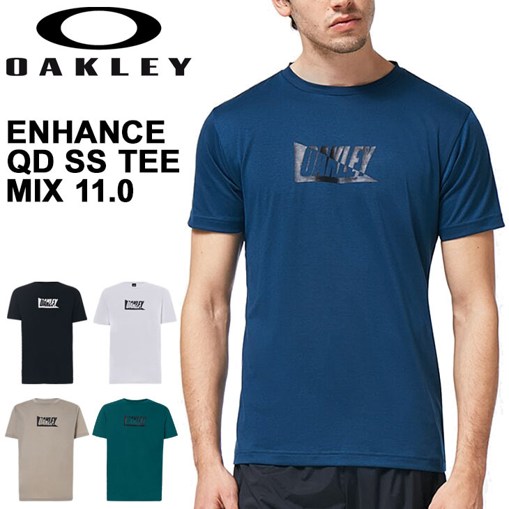 オークリー（OAKLEY）（メンズ）半袖Tシャツ メンズ ENHANCE QD SS TEE